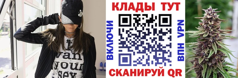 Наркошоп купить АМФЕТАМИН  КОКАИН  СОЛЬ  Меф  ГАШИШ  МАРИХУАНА  Новозыбков