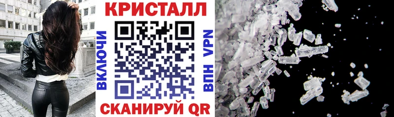 Купить где  Новозыбков  АМФ 97% 