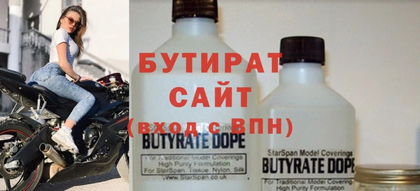 кокаин перу Бронницы