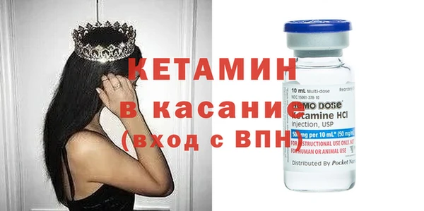 COCAINE Бугульма