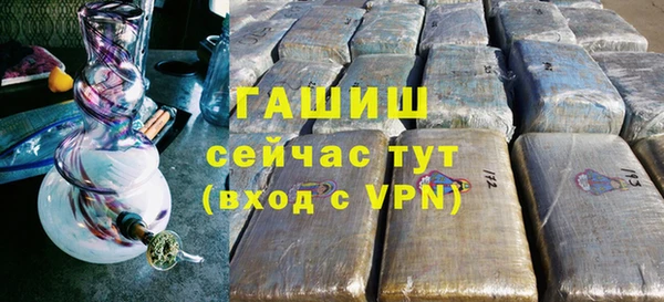 дурь Верея