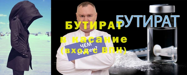кокаин перу Бронницы