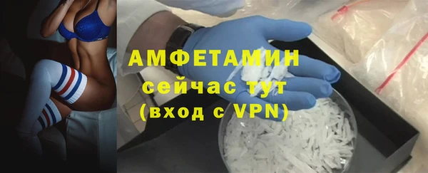 кокаин перу Бронницы