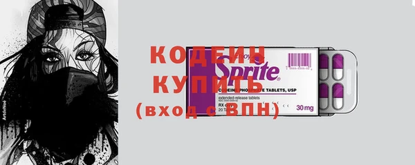 дурь Верея