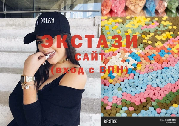 COCAINE Бугульма