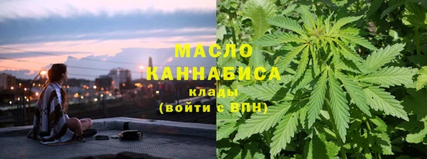 кокаин перу Бронницы