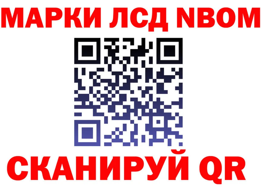 А ПВП СК КРИС сайт это omg Новозыбков