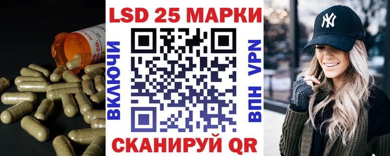 ЛСД экстази ecstasy  Купить  Новозыбков 